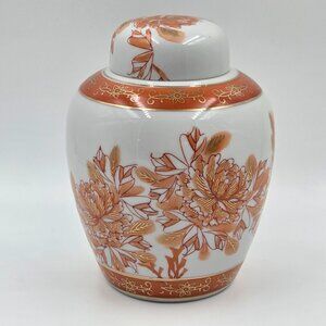 LJ Originals Hand Painted Peony Flowers With Foliage Ginger Jar